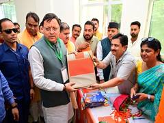 
      
      CM Dhami attends BJP's United Front Workshop 
      
      