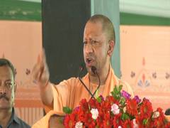 
      
      UP CM attends mega employment and loan fair in Kanpur
      
      