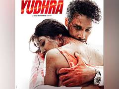
      
      Yudhra trailer: Siddhant Chaturvedi in angry mode
      
      