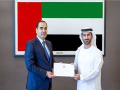
      
      MoFA receives credentials copy from new Ambassador of Tajikistan
      
      