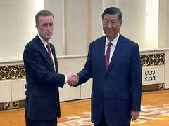 
      
      US diplomat Jake Sullivan calls on Chinese President Xi Jinping 
      
      