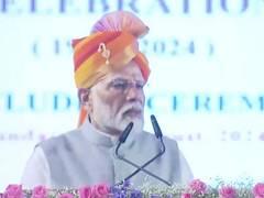 
      
      PM to launch India's largest deep-water port Vadhvan today
      
      