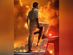 
      
      Rajkummar Rao unveils poster of his upcoming film
      
      