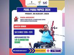 
      
      Indian Para-Athletes shine at Paris Paralympics 2024
      
      