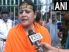 
      
      West Bengal Women's Commission office does not do any work: BJP
      
      