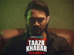 
      
      Second season of 'Taaza Khabar' to be out in September
      
      