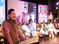 
      
      Regional Industry Conclave in Sagar to be held on Sept 27: MP CM
      
      