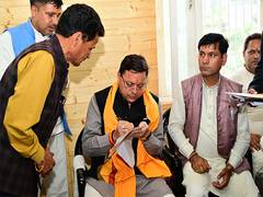 
      
      Govt continuously working to take state forward: Uttarakhand CM
      
      