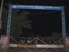 
      
      Security tightened in Haryana after worker beaten to death
      
      