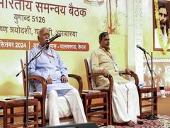 
      
      From Wayanad to West Bengal: Key discussions held in RSS Coordina
      
      