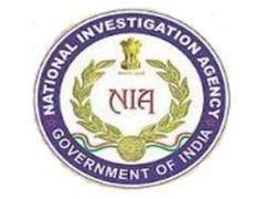 
      
      Fake notes trafficker sent to 6 years imprisonment by NIA Court
      
      