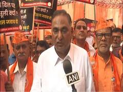 
      
      Delhi: BJP leaders protest against high electricity, water bills
      
      