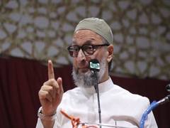 
      
      AIMIM Chief calls for nationwide protest against Waqf Ammendment
      
      