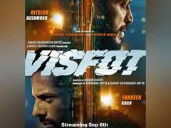 
      
      'Visfot' to be released on OTT
      
      