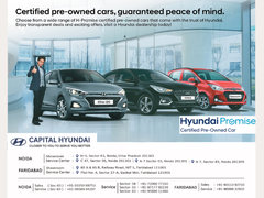 
      
      Get Reliable Car Deals at Capital Hyundai
      
      