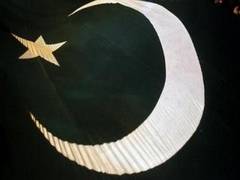 
      
      Pakistan: Federal Investigation Agency arrests one in Gujranwala 
      
      