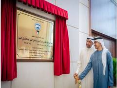 
      
      Abdullah bin Zayed, Kuwaiti FM inaugurate new Kuwaiti embassy 
      
      
