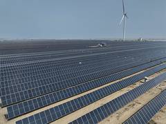 
      
      Adani Green and TotalEnergies partner in 1,150 MW solar 
      
      