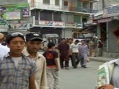 
      
      Protest in PoGB against misuse of cybercrime laws
      
      