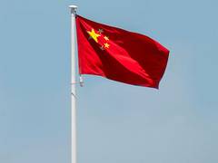 
      
      11 killed, including students after school bus in China crashes 
      
      