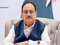 
      
      Haryana polls: BJP to release first list of candidates
      
      