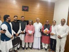 
      
      BJP to reach out to Muslim community to clear misconceptions
      
      