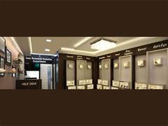 
      
      MyRatna Expands Offerings with Gemstone Jewelry Collection
      
      