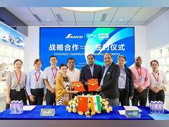 
      
      Minda Corporation Signs Technology Licensing Agreement 
      
      