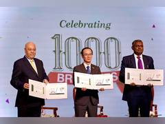 
      
      SMFG India Credit Launches its 1000th Branch
      
      