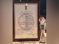
      
      MoWCD wins national award for e-Governance 2024
      
      