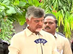 
      
      Andhra CM announces ex-gratia of Rs 5 lakh to families of victims
      
      