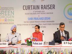 
      
      Second edition of green hydrogen conference to be held next week
      
      