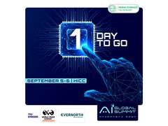 
      
      Telangana government to organise two-day AI Summit tomorrow
      
      
