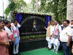 
      
      Assam CM inaugurates material recovery facility in Lakhimpur
      
      
