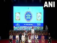 
      
      Gujarat: Governor, CM Bhupendra Patel present Best Teacher Award
      
      