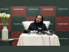 
      
      Anant Ambani’s Vantara extends support to Prevent Wildlife loss
      
      
