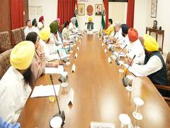 
      
      Punjab government announces key decisions after cabinet meet
      
      