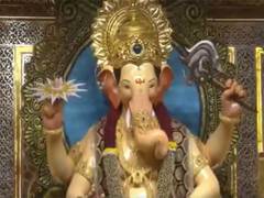 
      
      First look of Mumbai's Lalbaugcha Raja unveiled
      
      