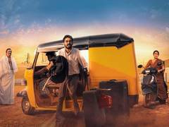 
      
      Tamil series ‘Thalaivettiyaan Paalayam’ to release on this date 
      
      