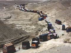 
      
      PAANK raises concern over restrictions on freedom of movement
      
      