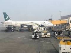 
      
      Dubai passengers caught smuggling AED 100,000 at Karachi airport
      
      