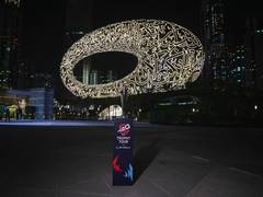 
      
      ICC Women's T20 World Cup 2024 trophy tour gets underway
      
      