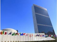 
      
      UN Security Council condemns terrorist attack in Kabul
      
      
