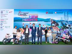 
      
      Hong Kong Unveils Grand Sports Carnival 
      
      
