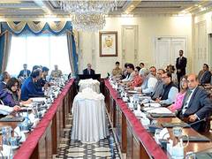 
      
      Pakistan: Paank condemns amendments to anti-terrorism act
      
      