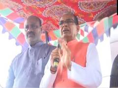 
      
      Shivraj Singh Chouhan inspects flood-affected areas in Vijayawada
      
      