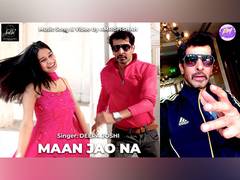 
      
      New Original Song ‘Maan Jao Na’ Sung by Deepa Joshi and Produced 
      
      