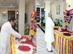 
      
      Governor Patel, Kamal Nath pay tribute to MP CM's late father 
      
      