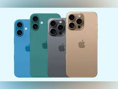 
      
      Upcoming iPhone 16: Price, Release Date, and Specifications
      
      