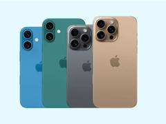 
      
      iPhone 16 Pro Max: Full Specifications, Launch Date
      
      
